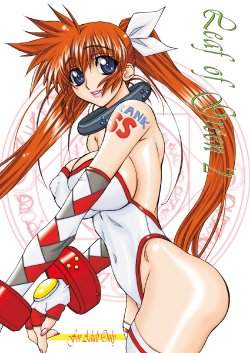 [Power Slide (Uttorikun)] Leaf Of Green 2 (Mahou Shoujo Lyrical Nanoha) [Digital]