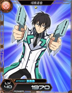 [SQUARE ENIX] Mahouka Koukou no Rettousei Lost Zero - Tatsuya Shiba