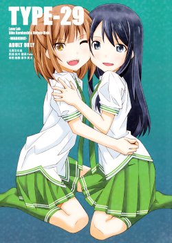 manga-image-1