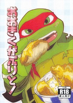 (SPARK26)  [(Kabu) Rafaelo Kantou Shibu (Massirotanuki, Mochocho)] Ookiku Gaburito! (Teenage Mutant Ninja Turtles)