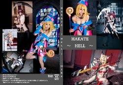 (COSHOLIC 15) [Mikehouse (Mike)] Hakate ~HELL~ (Queen's Blade, Yu-Gi-Oh!, Seiken Densetsu 3)