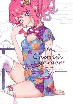 (Geinoujin wa Card ga Inochi! 16) [Mt.Sushi (Sushiyama)] Cherrish garden* (Aikatsu Stars!)