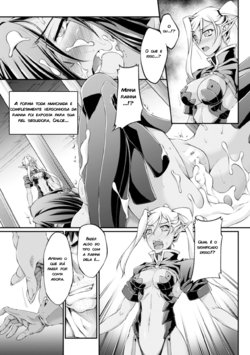 [Ootsuki Wataru] Kuroinu ~Kedakaki Seijo wa Hakudaku ni Somaru~ THE COMIC Ni no Toride (Heroine Pinch Vol. 4) [Portuguese-BR] [zk3y] [Digital]