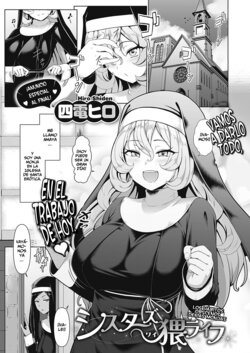 [Shiden Hiro] Sister's Wai Life | Los Hábitos Obscenos de las Monjas (COMIC ExE 35) [Spanish] [Horchata Scans] [Digital]