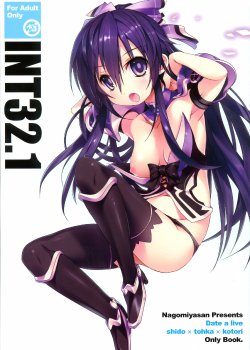 (C83) [Nagomiyasan (Suzuki Nago)] INT32.1 (Date A Live)