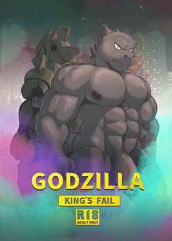 [KitaJadner] Godzilla: King's Fail