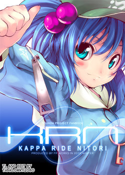 [FP WORKS (Fukai Ryousuke)] KAPPA RIDE NITORI (Touhou Project) [English] [Tanklorry2080] [Digital]