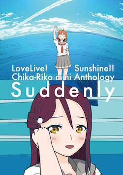 Suddenly