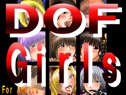 [Captain YOGA] DOF Girls (Dead or Alive)