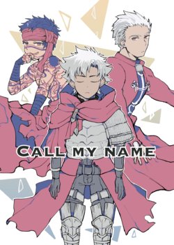 [beet (Sukeshino)] Call my name (Fate/Grand Order) [Digital]