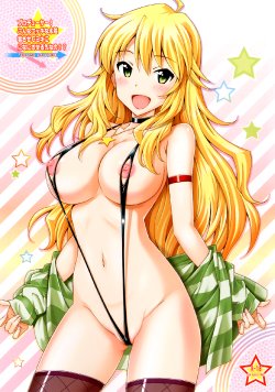 [Shimekiri Sanpunmae (Tukimi Daifuku)] Producer! Konna Ecchi na Mizugi Kisasete Miki ni Nani Saseru Ki Nano!? (THE IDOLM@STER) [Digital]