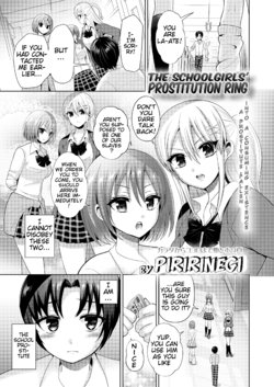 [Piririnegi] Shounen Shoujo no Seishun | The Schoolgirls' Prostitution Ring (Girls forM Vol. 19) [English] [Esoteric_Autist + klow82] [Digital]