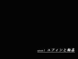 Yuffie to etchi Set 02