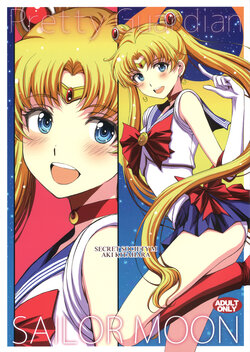 (C102) [Secret Society M (Kitahara Aki)] Usagi no Junjou!? Chin Make Bishoujo Senshi! (Bishoujo Senshi Sailor Moon) [Chinese]