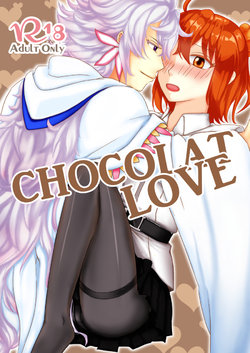 [Naoko]chocolate love(Fate/Grand Order) [Sample]