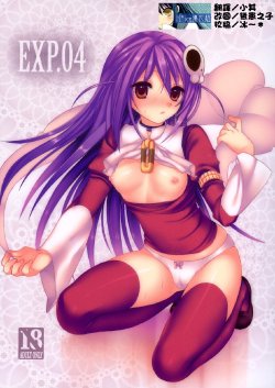 (C79) [MDO (Yamako)] EXP.04 (The World God Only Knows) [Chinese] [Nice漢化]