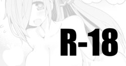 [Ringo Club] skeb Irai Manga