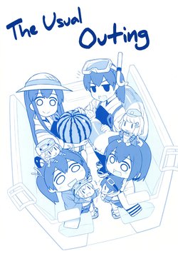 (C92) [Shishigami (Shishigami)] Itsumo no Odekake | The Usual Outing (Kantai Collection -KanColle-) [English]