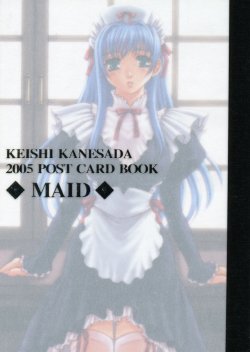 [Keishi Kanesada] Maid