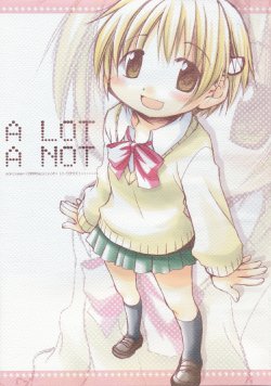 (COMIC1☆2) [apricot+ (Aoki Ume) A LOT A NOT (various) [English] {hidamarisoumi}