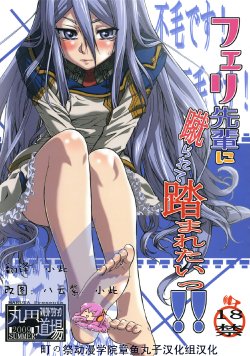 manga-image-1