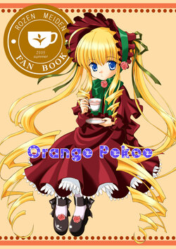 (C68) [MIKI HOUSE (Miki Meguri)] Orange Pekoe (Rozen Maiden) [Chinese] [不咕鸟汉化组]