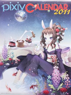 Pixiv Calendar 2011