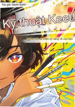 Cheat technique! A book that makes you better at drawing (Hobby Japan technique book) (Naoki Saito) [Vietnamese]