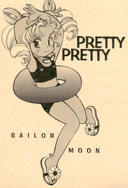 (C50) [HELLO WORLD (Muttri Moony)] PRETTY PRETTY (Sailor Moon)