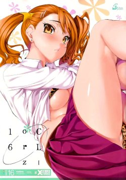 (SC52) [Clesta (Cle Masahiro)] CL-orz 16 (Ano Hi Mita Hana no Namae wo Bokutachi wa Mada Shiranai.) [Indonesian] [Decensored]