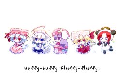 (C77) [ANGELTYPE (Nejikirio, Nekovi)] Fumofumo no Mofumofu. | Huffy-huffy Fluffy-fluffy. (Touhou Project) [English] [Gaku-Touhou]