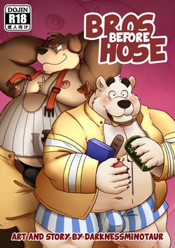 [Darknessminotaur] Bros before hose