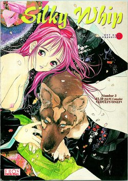 manga-image-1