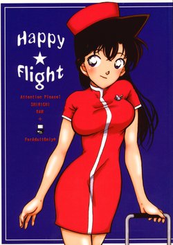 (CR35) [chicken zombies (air)] Happy Flight (Meitantei Conan)