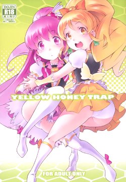 manga-image-1