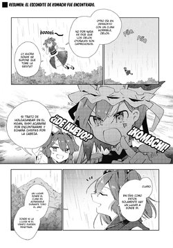 (SCoOW) [azmaya (Azuma Aya)] Shinigami wa Kyou mo Fune o Kogu | The Shinigami's Rowing Her Boat as Usual Ch. 2 (Touhou Project) [Spanish] [Hourai Doll Scan]