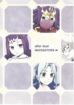 (CCTokyo135) [anpontanpokan (Nishioka)] after duel NAVIGATORS-> (Yu-Gi-Oh! ZEXAL)