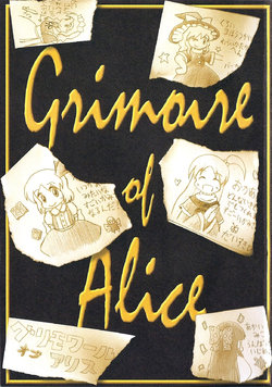(Reitaisai 4) [Mimigoya (Mimi no Hito)] Grimoire of Alice | El Grimorio De Alice (Touhou Project) [Spanish] {Melodic_MetalX}