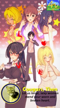 [Hectotane] Cougars, Then. Chapter 1 (Various)