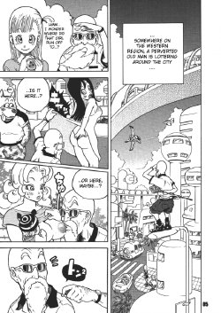 DBZ SEX