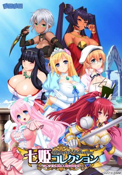 manga-image-1