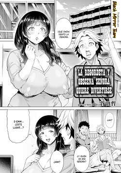 [Aoyama Akira] Eromuchi BBA wa Asobitai | La regordeta y obscena señora quiere divertirse (ANGEL Club 2023-07) [Spanish] [BlackMirrorTeam] [Digital]