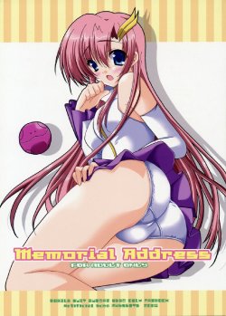 (SC26) [Artificial Eden (Kisaragi Kanata)] Memorial Address (Gundam Seed)