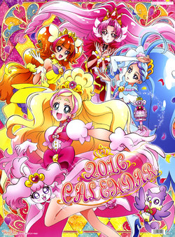 Go! Princess PreCure 2016 Calendar