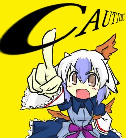 [Futa] Caution!! (Touhou) (Korean)