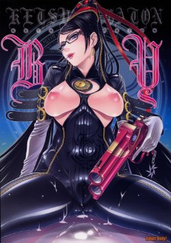 (C77) [Toluene Ittokan (Pierre Norano)] KETSU! MEGATON BY (BAYONETTA) [English] {doujin-moe.us}