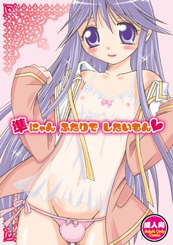 manga-image-1