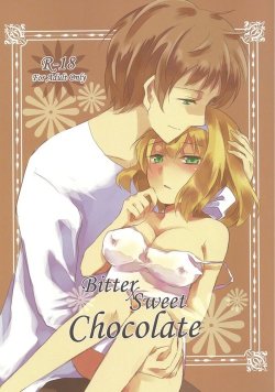[A.O.O. (Asanagi Eiki)] Bitter Sweet Chocolate (Axis Powers Hetalia)