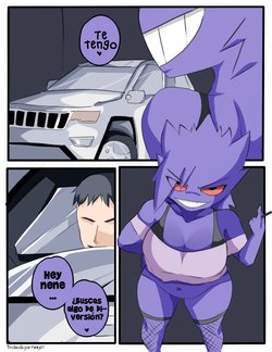 [Inuyuru] Gengar Prostitution (Pokemon) [Spanish] [Funky21]