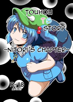 [Ameshoo (Mikaduki Neko)] Touhou TS monogatari ~ Nitori-hen ~ (Touhou Project) [English]